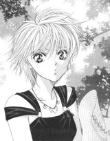 BUY NEW skip beat - 131461 Premium Anime Print Poster